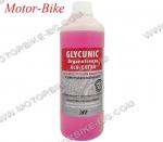АНТИФРИЗ КОНЦЕНТРАТ XR GLYCUNIC Alu/Extra G12+ (-72°C) 1кг. (ЧЕРВЕН)-1